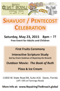 Pentecost 2015 Flyer